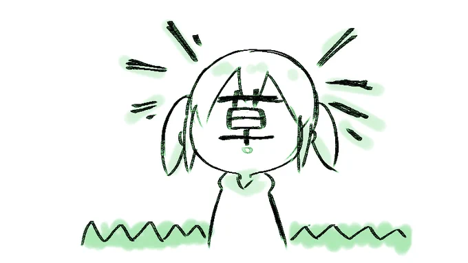 おそとでたらあめのあいだスクスクざっそーのびてて草(げきうまギャグ) 