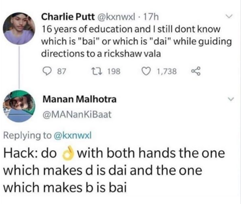amarshah30's tweet photo. I wish, @MANanKiBaat would've shared this tweet during my school days!
#NiceHack 👌👏 https://t.co/dlFx9Uwfm9