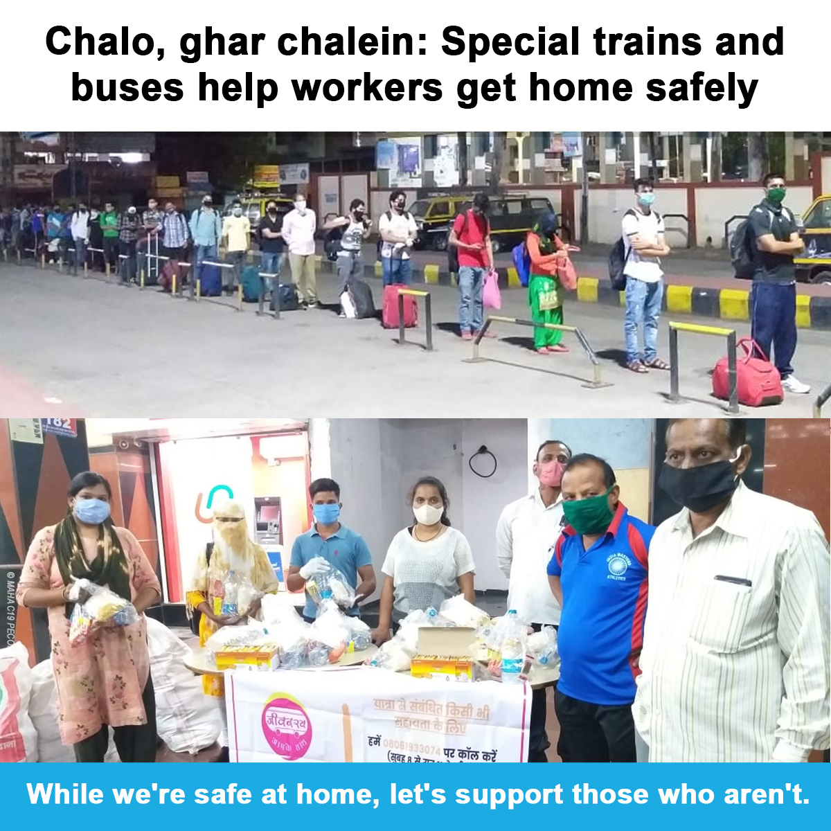 UNICEFIndia's tweet image. Thanks to #JeevanRath, an initiative supporting migrant workers by #UNICEF &amp;amp; partners, this special train transported 1,380 people, including children, from Nashik to Uttarakhand. Some 600 people were also provided food and non-food kits for the journey.

#TogetherAgainstCOVID19