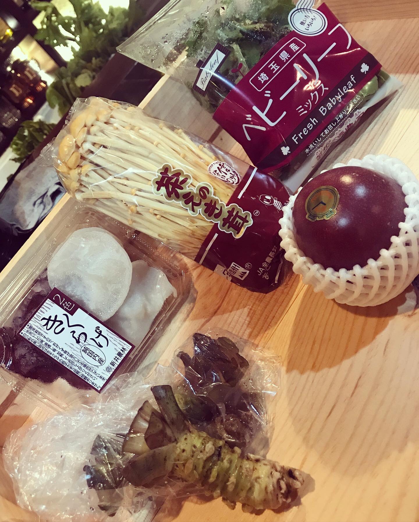 Ilhalte Marche 本日パッションフルーツ 白菜 ブラウンえのき ベビーリーフ ミニわさび 2色生きくらげ 新入荷致しました イルアルト せんげん台 せんげん台西 越谷 越谷野菜 自然栽培 有機野菜販売 野菜マルシェ 特別 Ilhalte Marche 本日パッションフルーツ 白菜 ブラウンえのき ベビーリーフ ミニわさび 2色生きくらげ 新入荷致しました イルアルト せんげん台 せんげん台西 越谷 越谷野菜 自然栽培 有機野菜販売 野菜マルシェ 特別