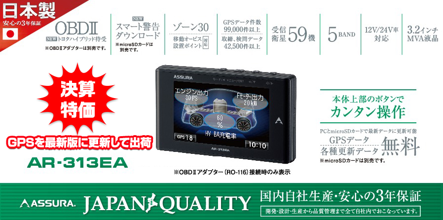 Cellstar お問い合わせをありがとうございます Cs 32fhの店舗様などでの発売は 7月中旬を予定しております もうしばらくお待ちください どうぞ よろしくお願いいたします Cellstar お問い合わせをありがとうございます Cs 32fhの店舗様などでの発売は 7月中旬を予定しております もうしばらくお待ちください どうぞ よろしくお願いいたします