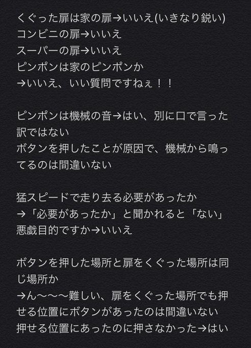 ヤドンのtwitterイラスト検索結果 古い順 ヤドンのtwitterイラスト検索結果 古い順