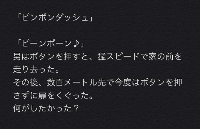 ヤドンのtwitterイラスト検索結果 ヤドンのtwitterイラスト検索結果
