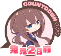 雪村のtwitterイラスト検索結果 古い順