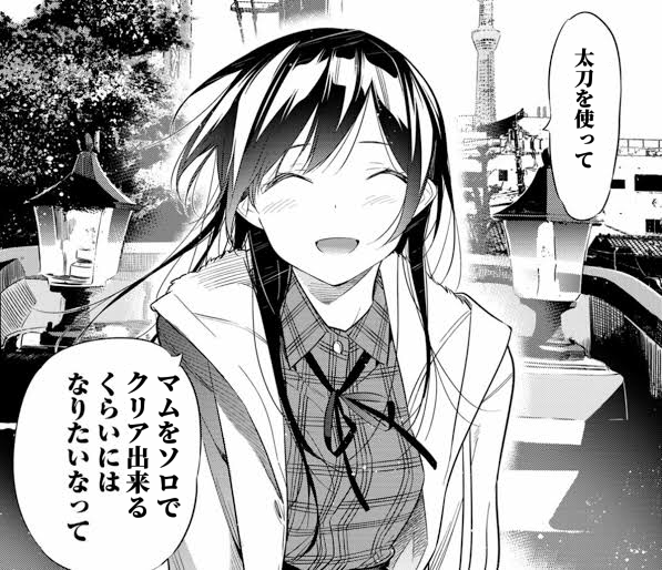 あと10キロ痩せるぞー を含むマンガ一覧 ツイコミ 仮