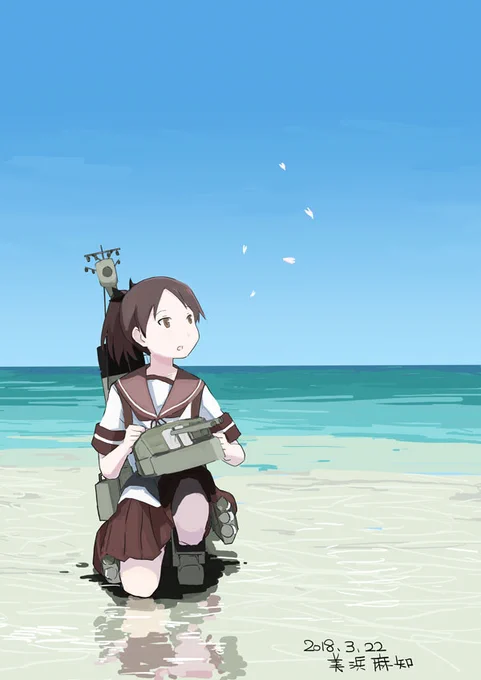 #人類は敷波を欲している 