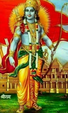 💥शुभ प्रभात💥
🚩जय श्री राम🚩