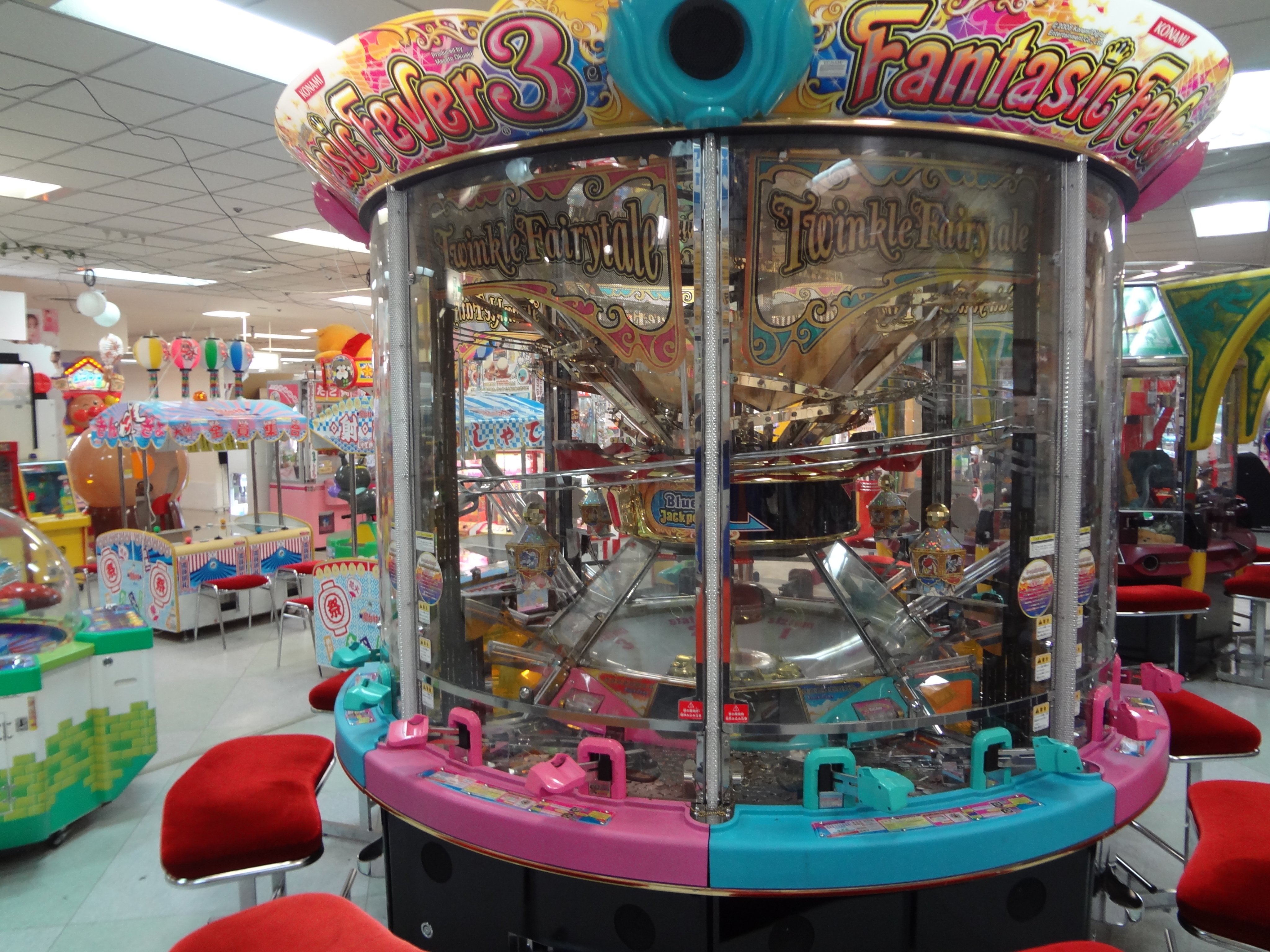 メリーランド倉吉 MerryLand パープルタウン2階 on X: 