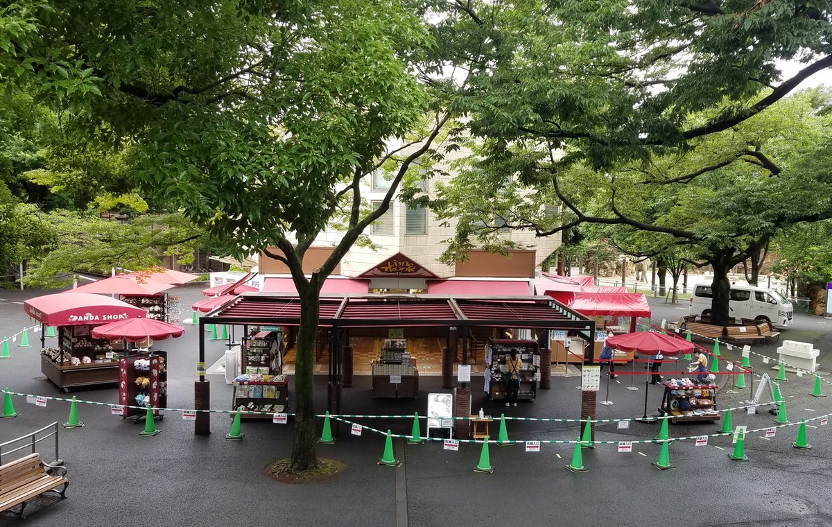 ギフトショップ】シャンシャン3歳記念オリジナル商品は東園リトル