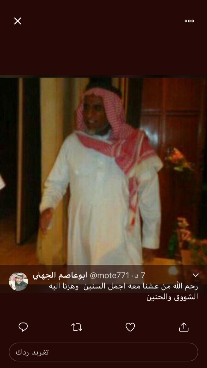 mote771's tweet photo. #يوم_الاب_العالمي https://t.co/MmGiv7qxLr