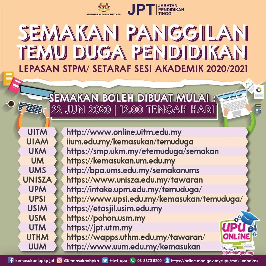 Kemasukan upsi 2021