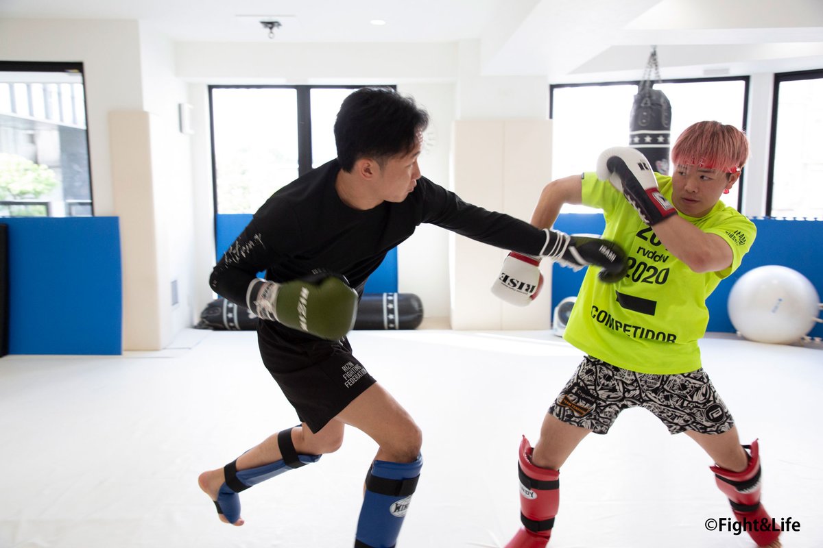 Rizin Ff Official 本日発売 Fihgt Life Vol 79 T Co U4k3suj8pk 那須川天心 朝倉未来