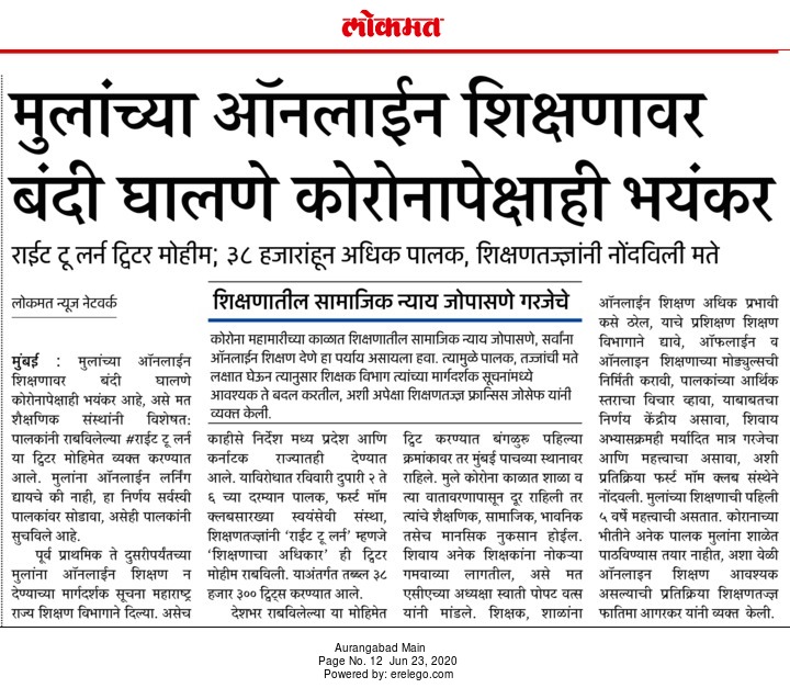 Please do not disconnect learning #righttolearn