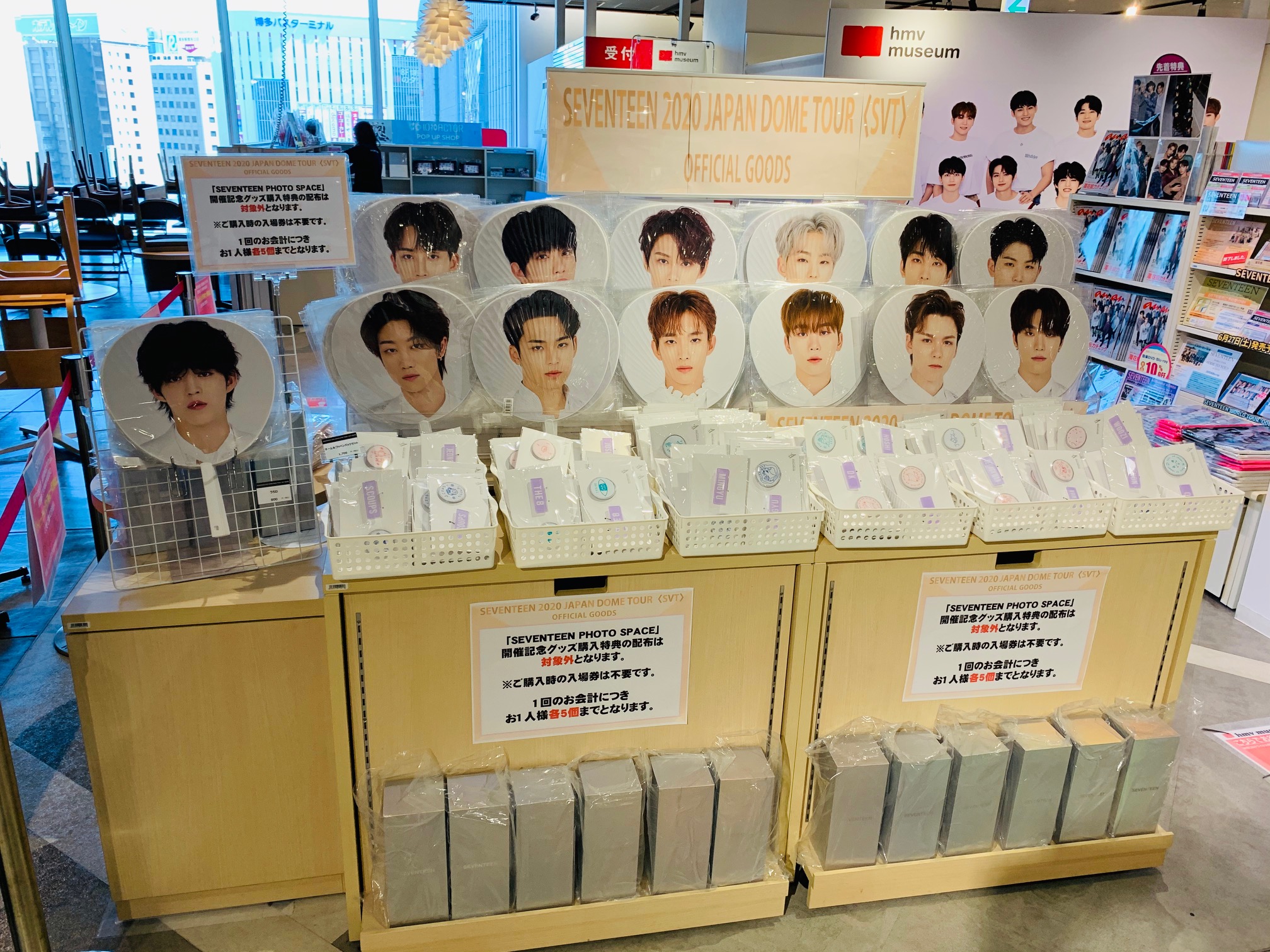 HMV&BOOKS HAKATA on X: HMV&BOOKS HAKATA on X: