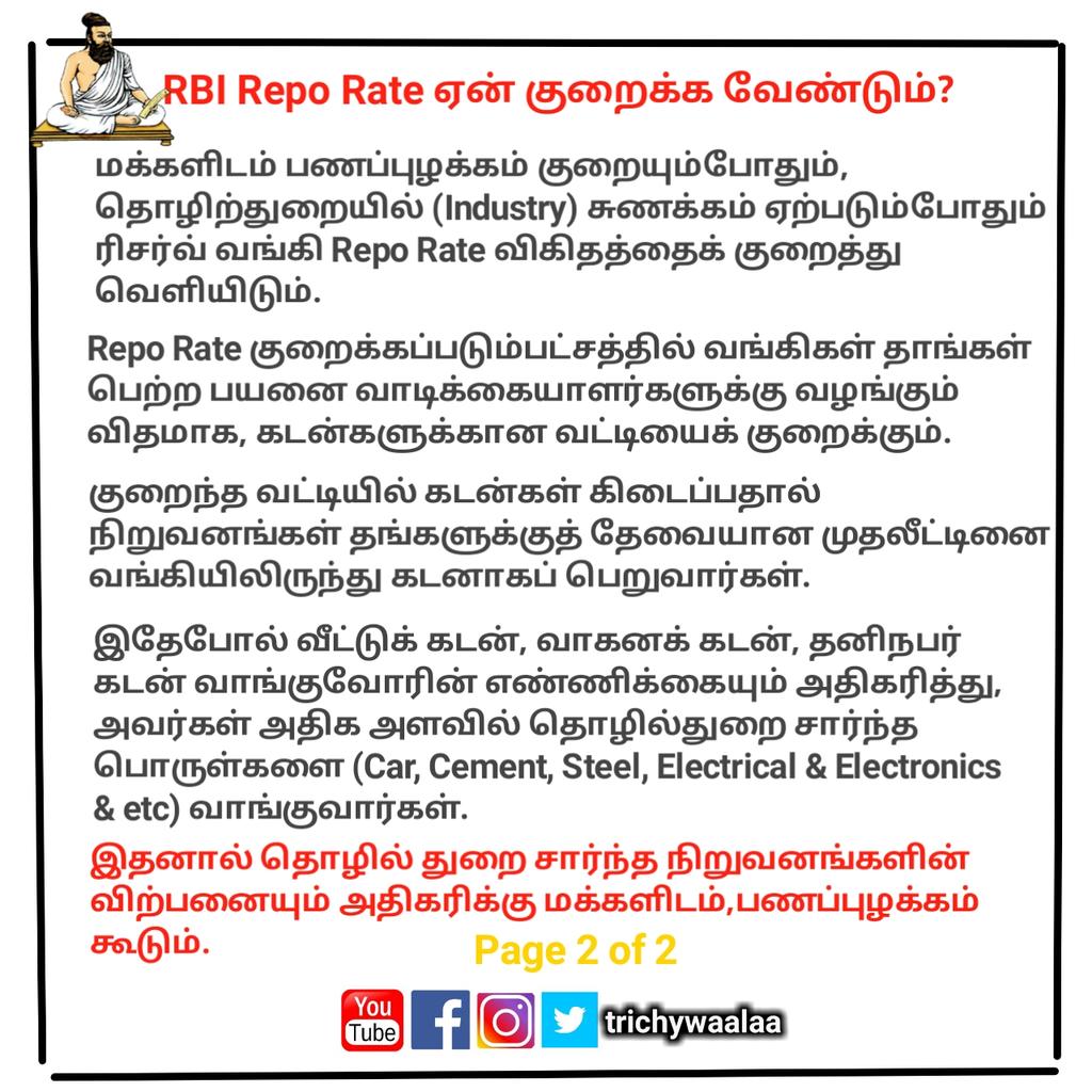 clusterInfoTN tweet picture