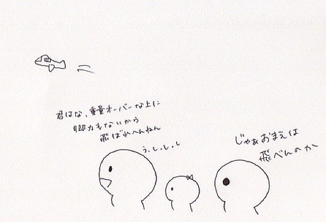SHIZUcafe_'s tweet photo. https://t.co/lmwisghMDP