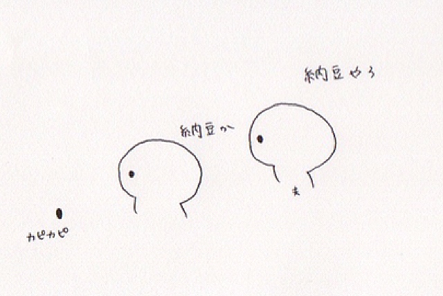 SHIZUcafe_'s tweet photo. https://t.co/TI2CGMyzdv