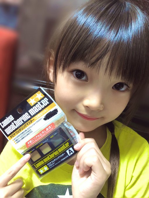 Twitterのコスプレ画像29