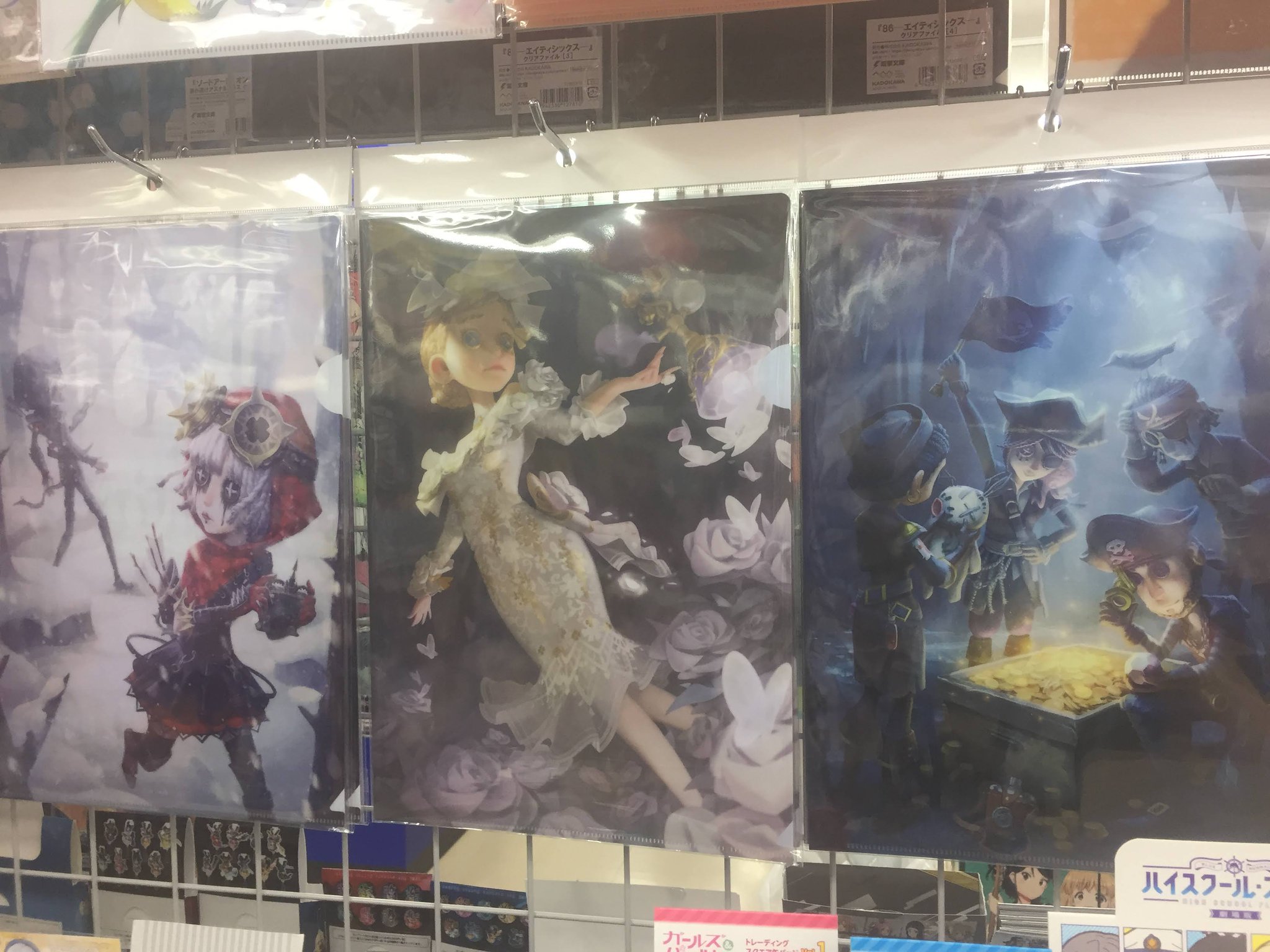 アニメイト甲府 グッズ入荷情報 Identity V 第五人格 の新商品が入荷 トレーディング商品やクリアファイルが各種大量入荷しましたカイー