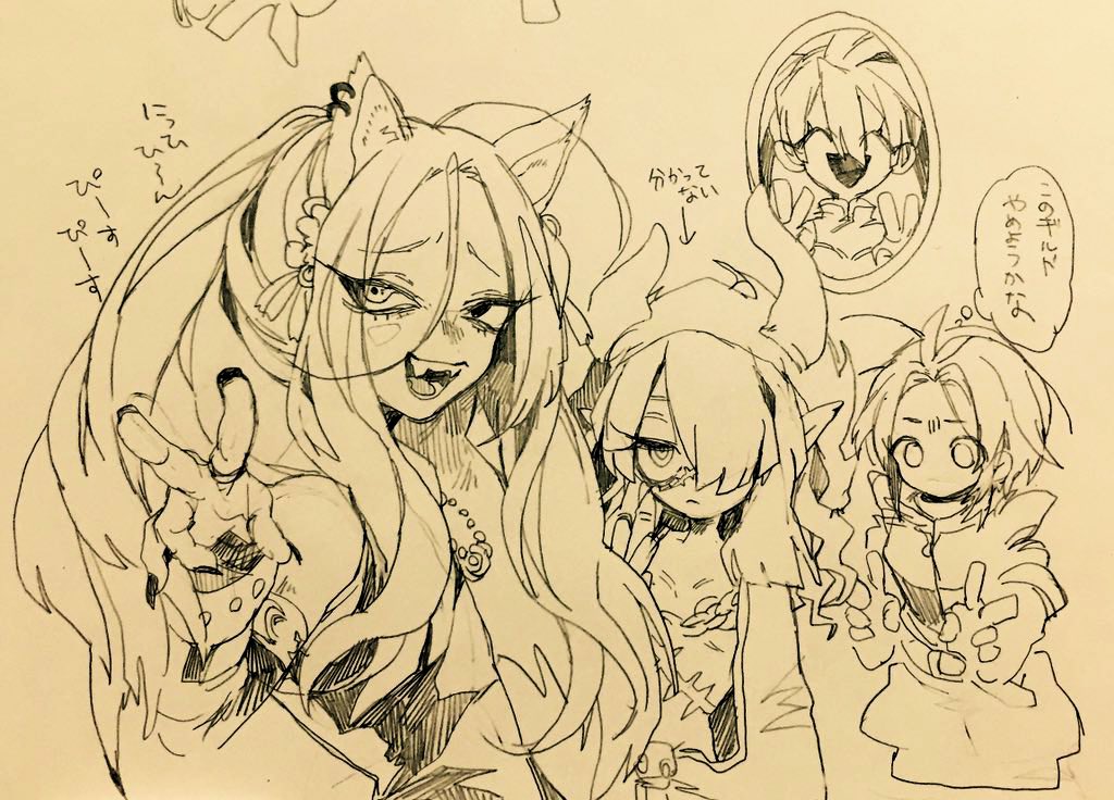 全部このアカウントにあげてるやつだから完全いや見たことあるわになると思うんだけど、せかごのおれのギルドメンバらの絵 