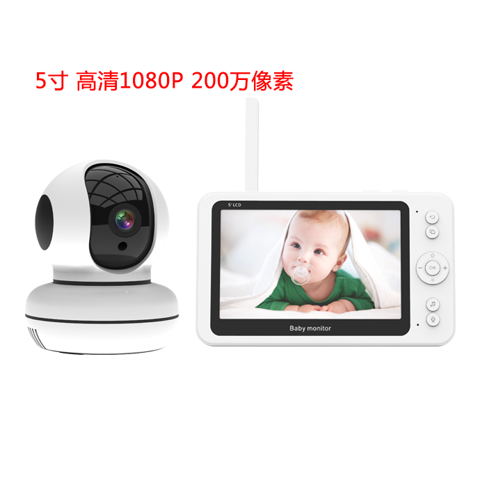 Our newest 5 inch 1080P 2.0MP baby monitor
our website is smartreeltd.com
my skype is anly.liu1
our item is as follows: