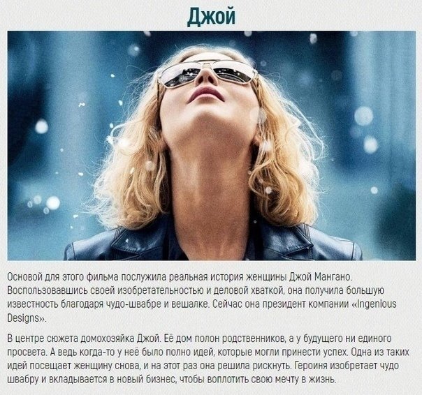 Чем занять свободное время вечером.