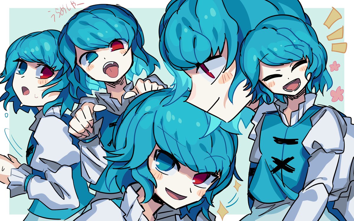 多々良小傘 「〜本日の気まぐれ再掲〜
多々良小傘ちゃん詰め 」|イチルギのイラスト