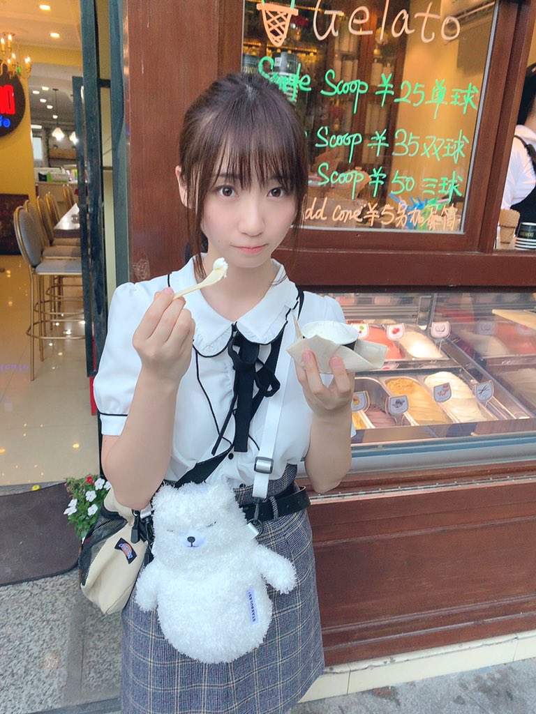 NsNtbAAhh6HmnUm's tweet photo. いやもっともっと大切を増やしていこう？ https://t.co/uPlLeiUTIP