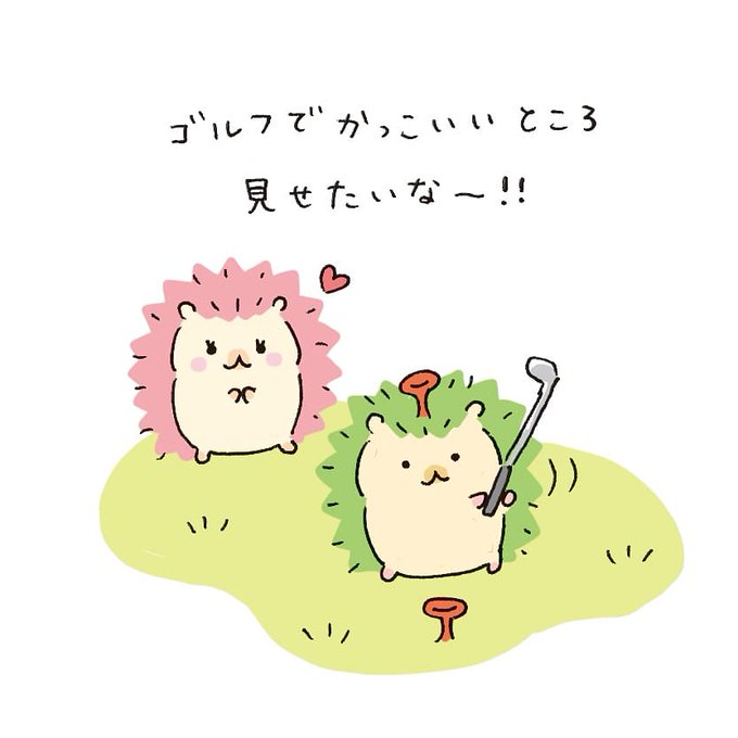 ゴルフ女子のtwitterイラスト検索結果 古い順