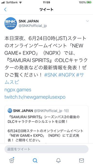 Hide チャンネル 黎の軌跡が面白すぎて止まらないさん の人気ツイート 2 Whotwi グラフィカルtwitter分析