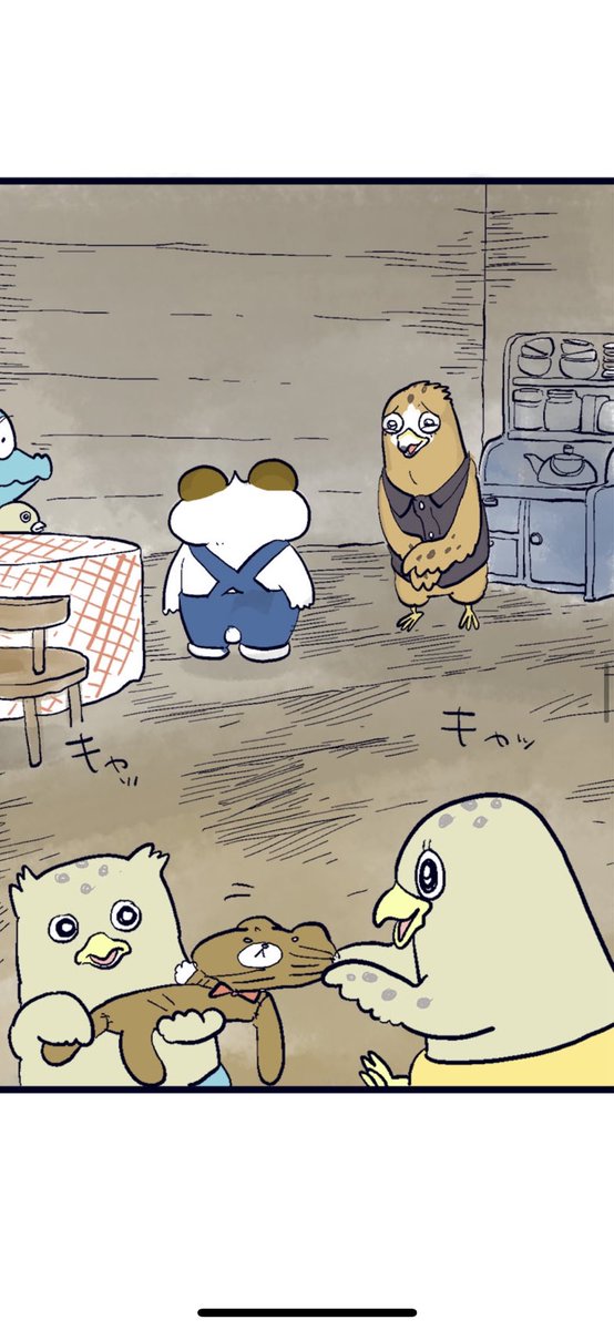 コザクラインコを飼い、口の中に含んで遊ぶほどのトリ好きのぼくからすると、今回のコッペくん最新話は「トリ回」!
手(羽)を使ってぬいぐるみを引きちぎろうとするコトリたち!!笑 駆け寄るコトリたち!とにかく全コトリシーンがウケる。でも物語はこれまでにない哀愁だ。

https://t.co/5Bfxphe1KF 