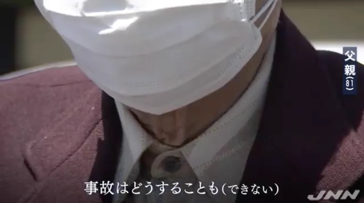 【酷すぎ】事故を起こした高齢ドライバー、事故は仕方ないある程度は許されるべき・・・