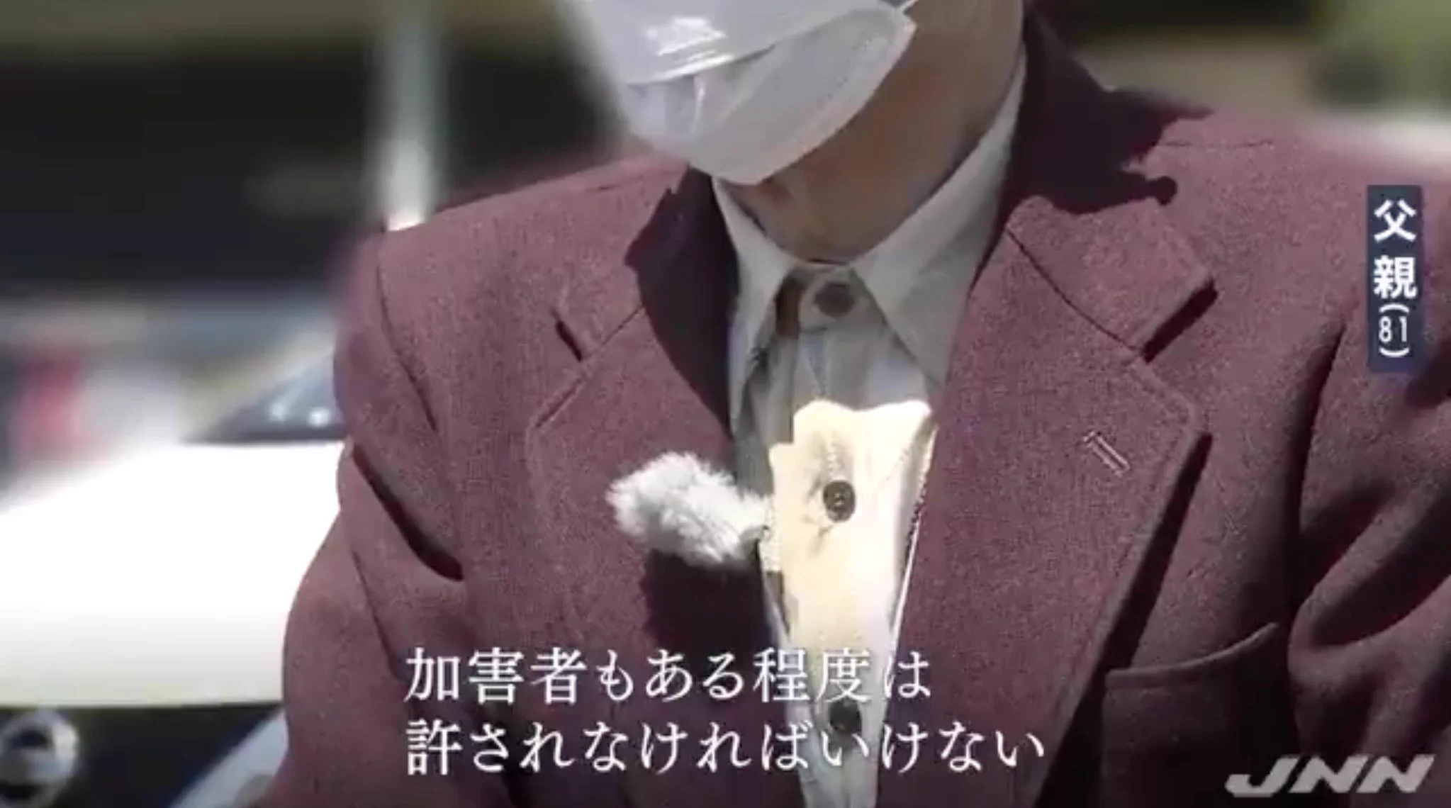 【酷すぎ】事故を起こした高齢ドライバー、事故は仕方ないある程度は許されるべき・・・