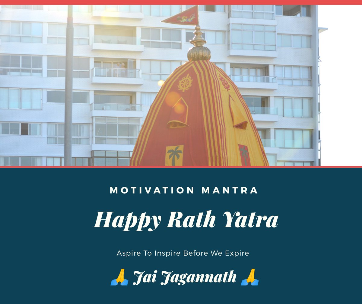 Happy Rath Yatra To All Of You
Team Motivation Mantra
#Motivationmantraaa
#Mmantraaa #rathyatra2k20 #rathyatra2020  #rathyatra_special #rathyatrautsav #rathyatraspecial #rathyatravadodara  #rathyatra2020🙏🙏🙏   #rathyatracelebration #rathyatralive  #rathyatrafestival #rathyatra