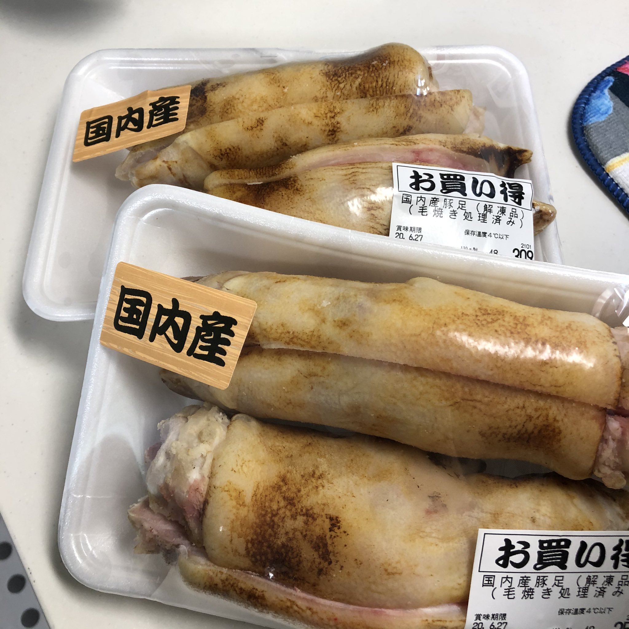 ひろܤ 今日は業務スーパーで豚足ちゃんに出会ったので コトコト下茹で中 今夜はハヤシライスなのにな W T Co W7jrjviztb Twitter