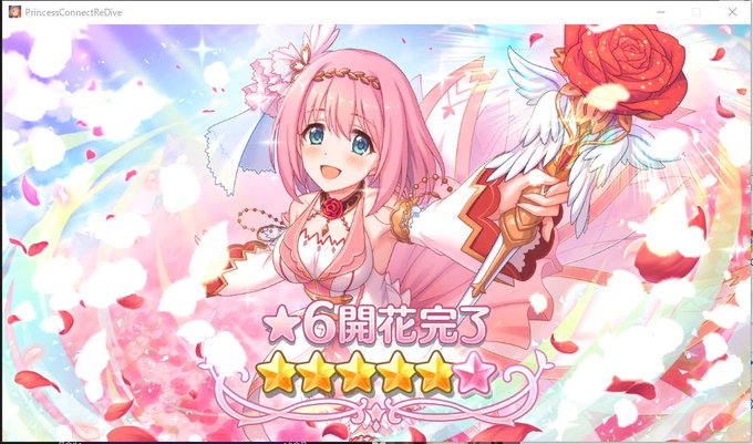 オーブのtwitterイラスト検索結果 古い順