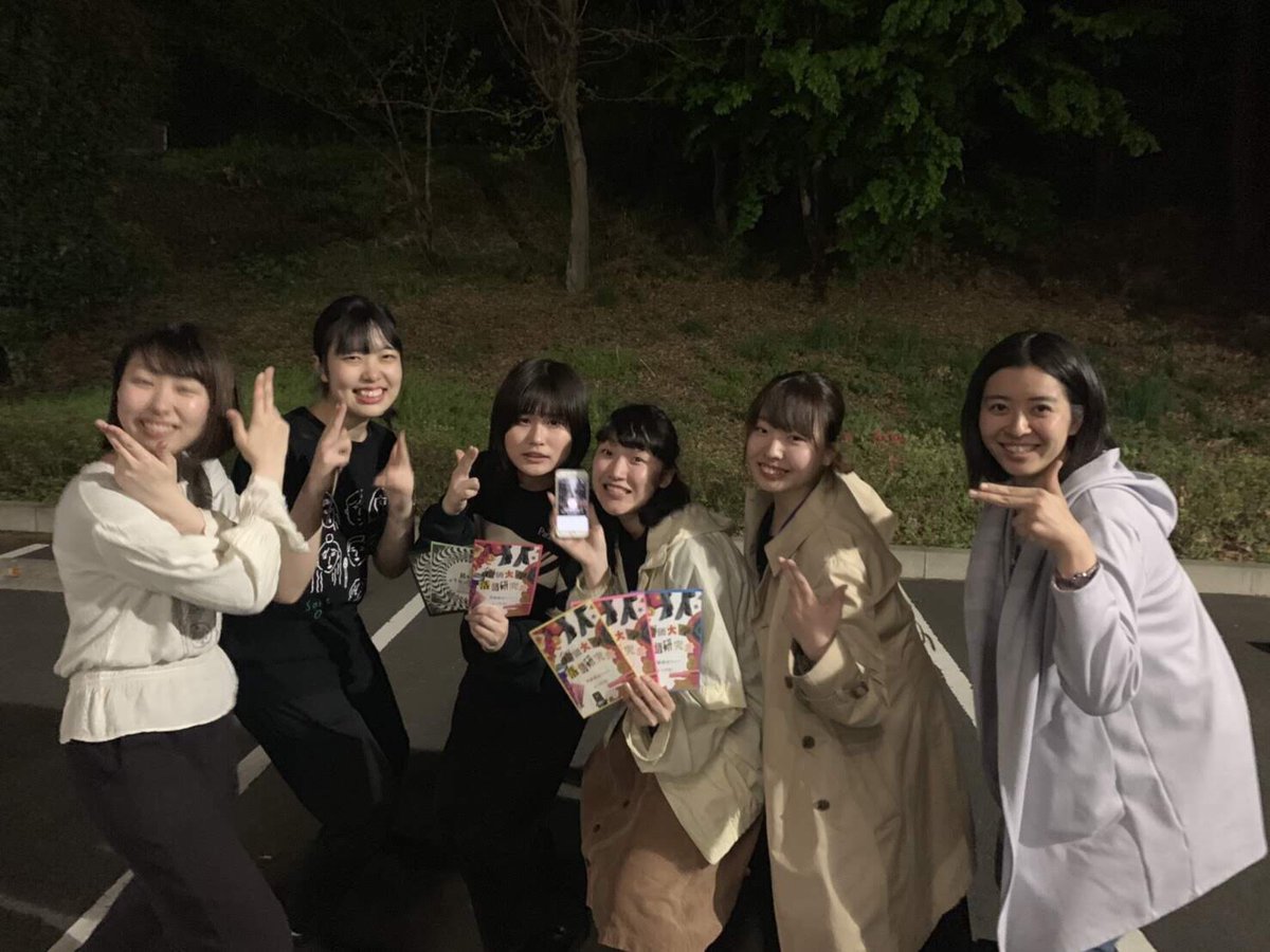 創価大学落語研究会 裏方内容紹介 制作物 パンフレット パンフレットとは その日の香盤や落研の指針などが書かれたものです 部員がひとつひとつ手作りしたものなので 持って帰って頂けるとライブが終了した後も思い出に浸ることができます