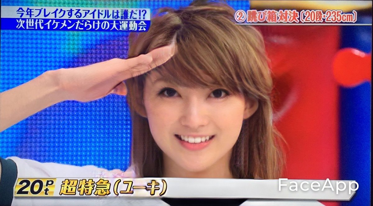 まるが アッキーナと鈴木奈々を足したような まるが アッキーナと鈴木奈々を足したような