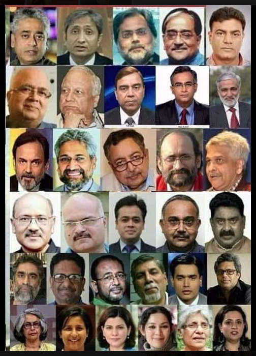 चीन में कुत्तों को मार कर खा लिया जाता है।
हमारे यहाँ लोकतंत्र के नाम पर भोंकने की आज़ादी है।

ध्यान से देख लीजिए ये है चीनी फौज जो भारत में रह कर चीन के लिए काम करती है