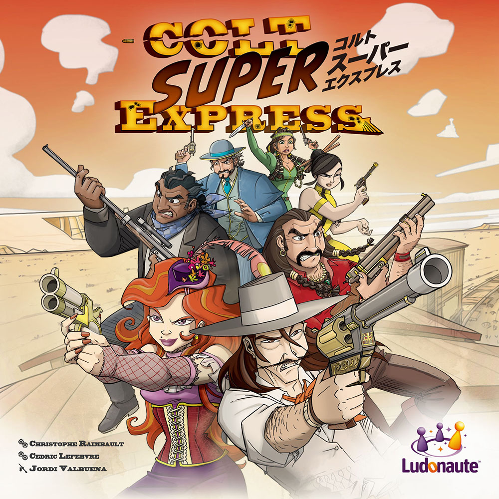 イエローサブマリン秋葉原rpgショップ V Twitter 新作 ホビージャパン様から コルトスーパーエクスプレス 3 7人 15分 が入荷しました 立体列車強盗ゲームが平面列車強盗ゲームになった しかもかなりお手軽でささっと遊べるスモールパッケージの撃ち合いメイン