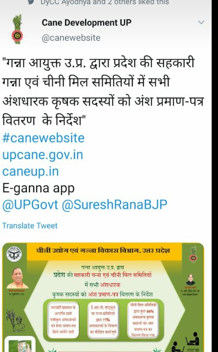 Anil Kumar (@anilkum49413309) on Twitter photo 