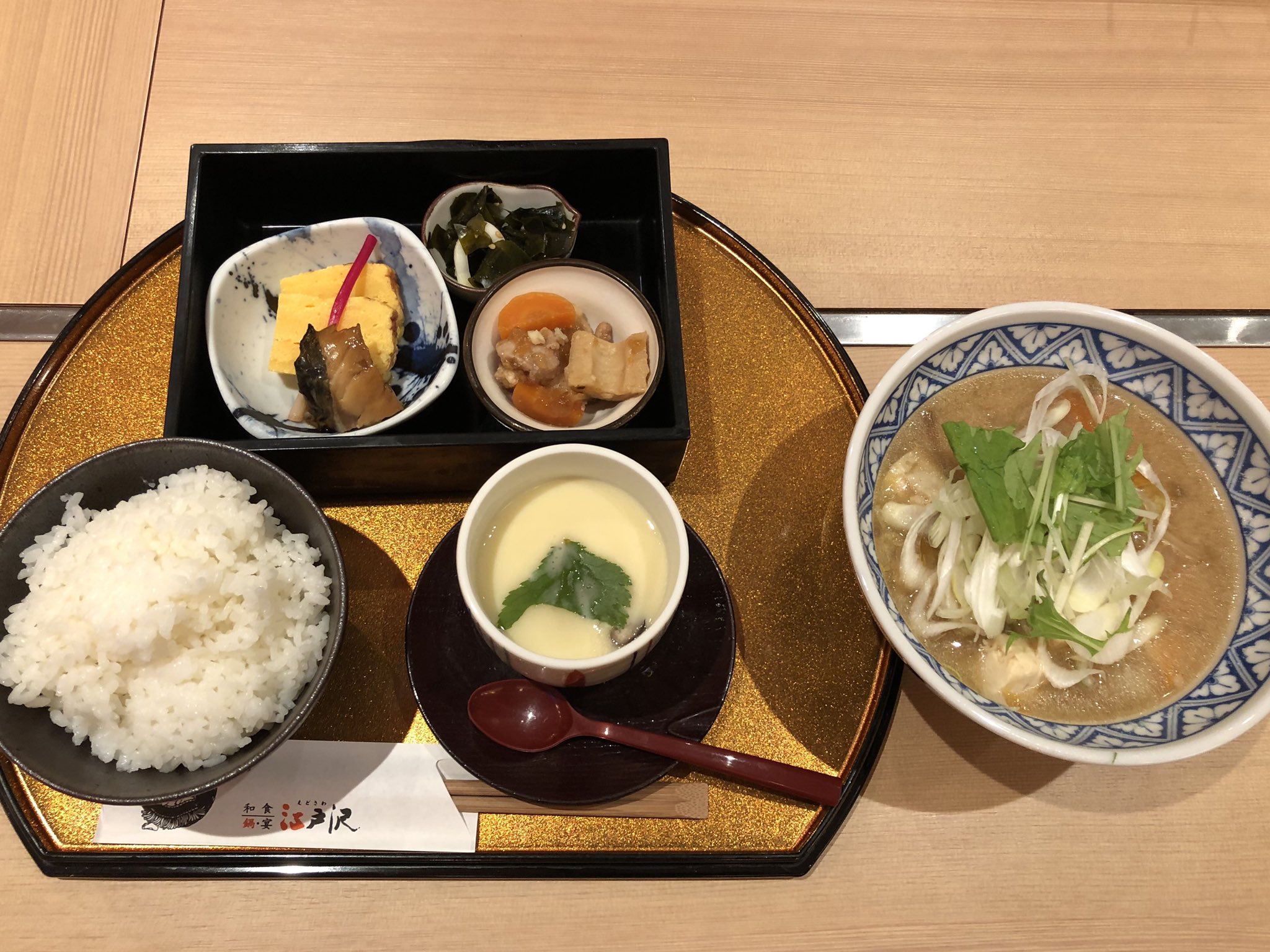ちゃんこ江戸沢 Twitter Search Twitter