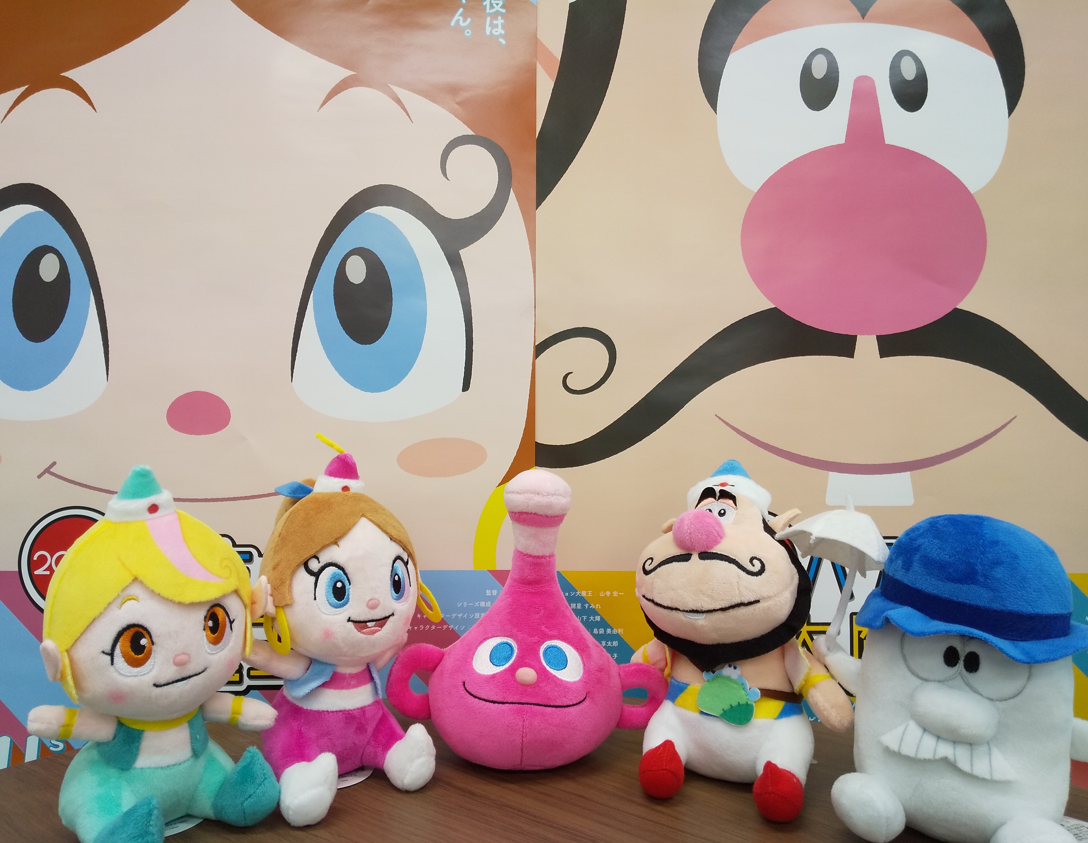 あくびちゃん ハクション大魔王 クッション まる 更 あくびちゃん ハクション大魔王 クッション まる 更