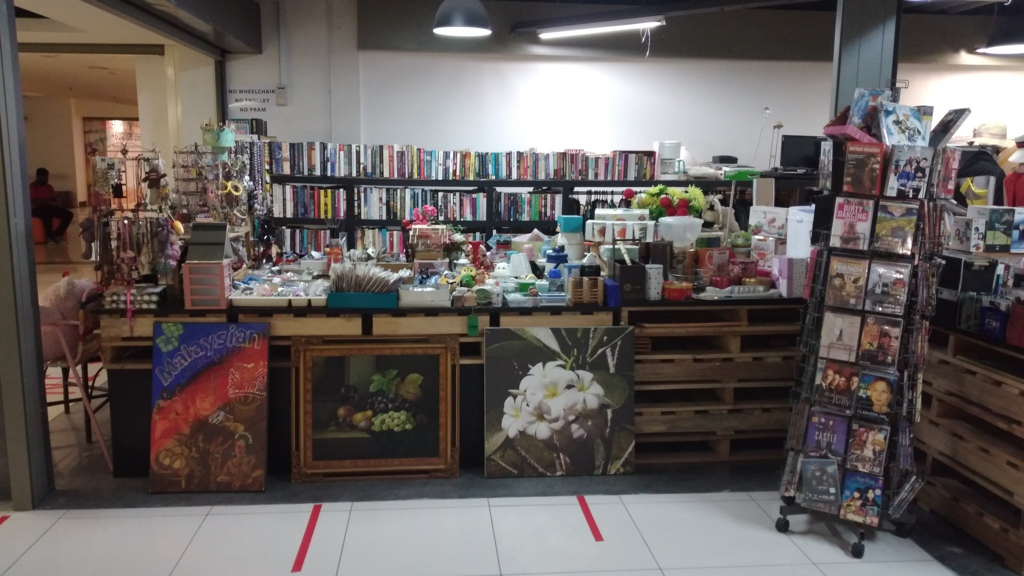 Kedai buku terpakai