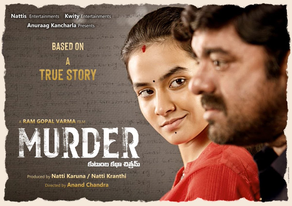 Rgvzoomin twitter Rgvzoomin twitter