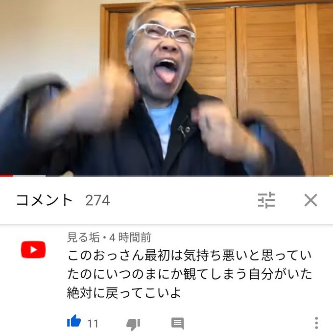 家 キラー仮面さん と Kirakamen のやりとり 1 Whotwi グラフィカルtwitter分析 家 キラー仮面さん と Kirakamen のやりとり 1 Whotwi グラフィカルtwitter分析