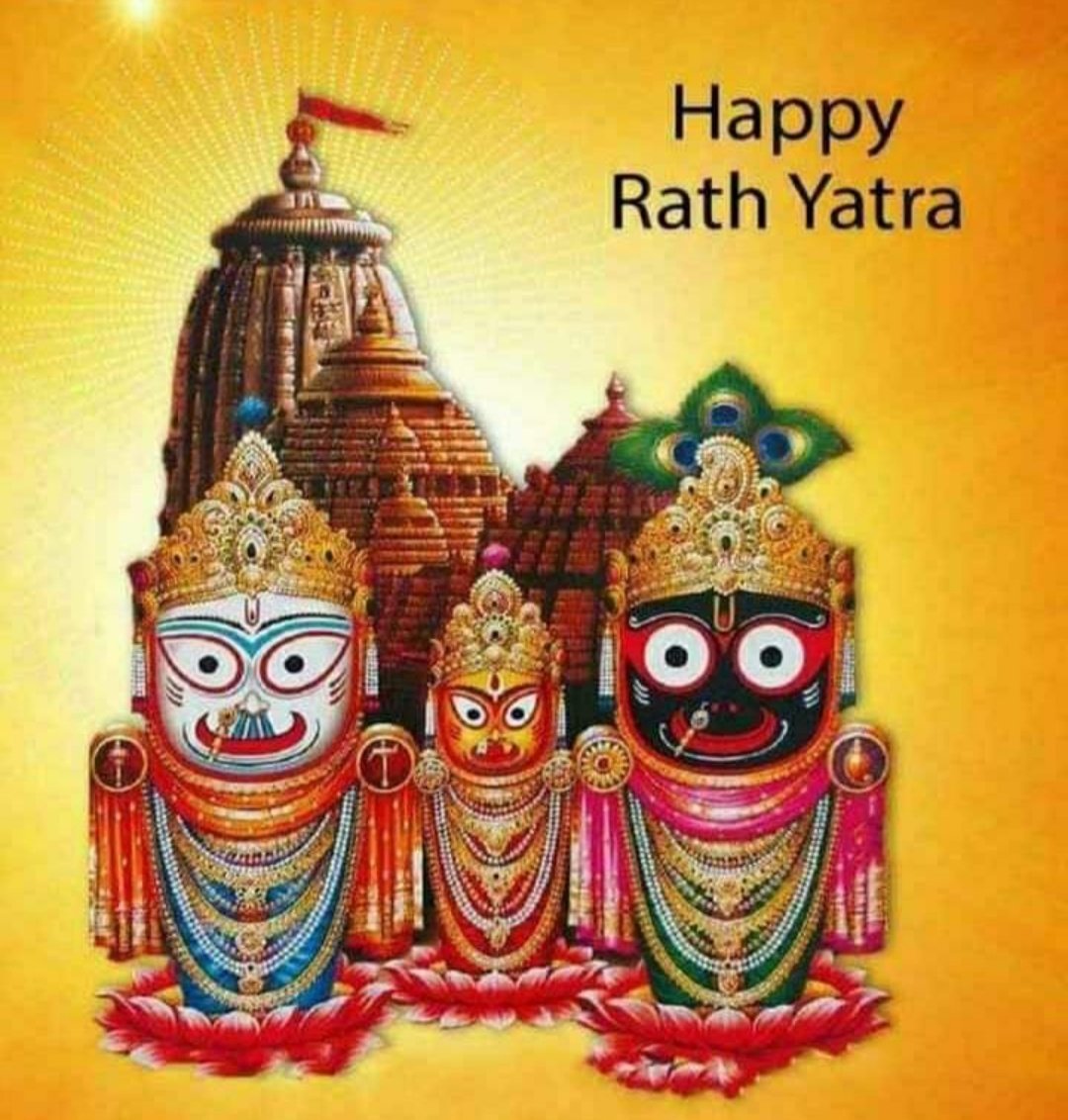 #JagannathRathYatra  #happyrathyatra2020 
🙏🙏🙏🙏🙏🙏🙏
