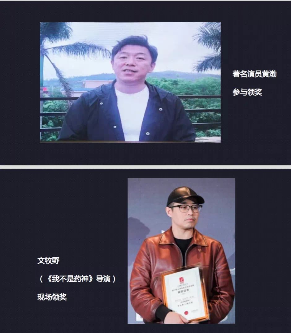 法中电影人俱乐部Clubcineastesfrancechine tweet media