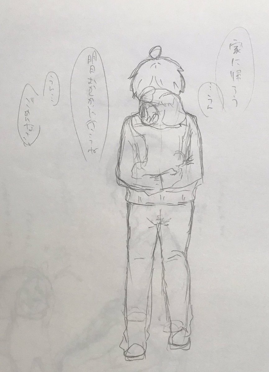 なーくんとさとめろちゃんの下描きが出てきた… 