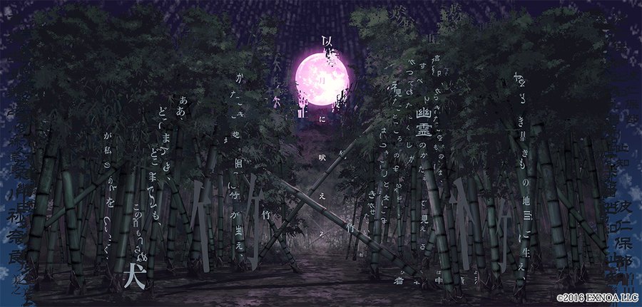 文アル 潜書時や司書室のゲーム背景ツイッター情報まとめ コユラの雑記帳
